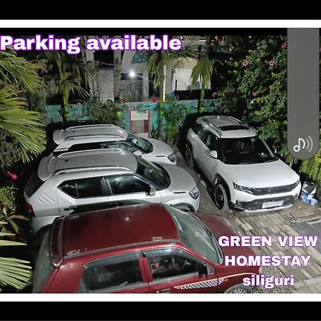 Green View Homestay Shiliguri Exterior foto